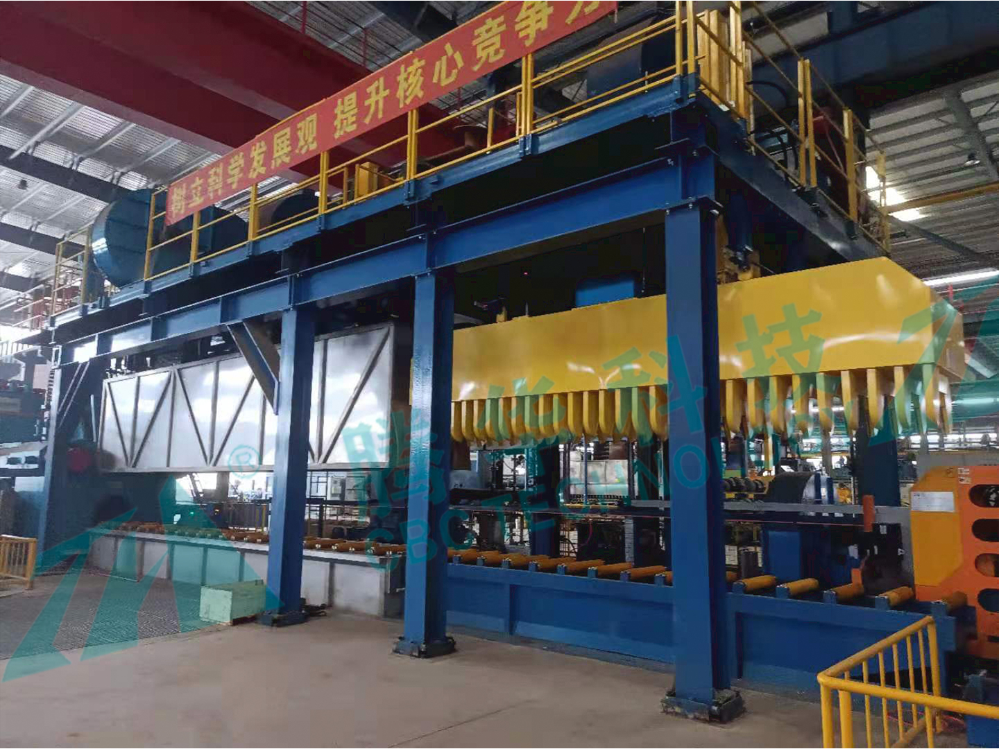 山東華建鋁業(yè) - 5600噸在線(xiàn)淬火